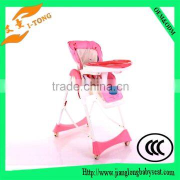 baby chair,baby infant portable travel booster seat ,bear design baby booster seat,baby dinner