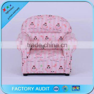 Durable New Model Sofa Sets Simple Childrens Sofa