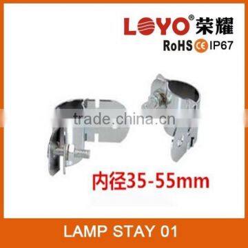 Aluminum brackets use for lamp stay front bumper lamp holder