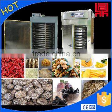 Box shaped electric dryer for fruit and vegetable,mini seafood drying machine