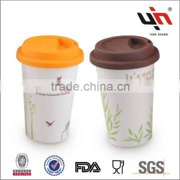 Advertising Travel Mugs