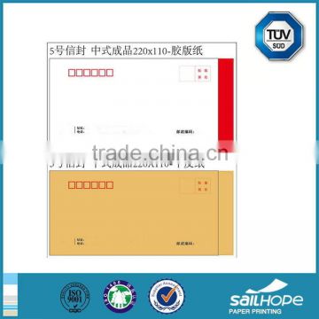 Alibaba china hot sale oem envelope set with letter paper