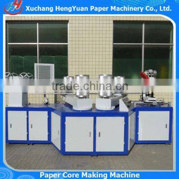 automatic high speed and low pollution paper core tube making machine