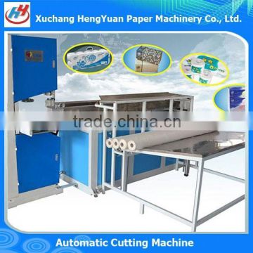 High Speed Paper Roll Cutting Machine , Roll Slitting Machine , Toilet Paper Cutting Machine