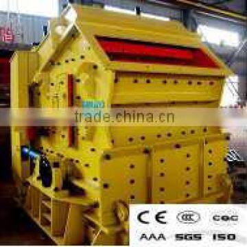 High Quality Vertical Impact Crusher Widely Used in Express Highway and Railway High-speed