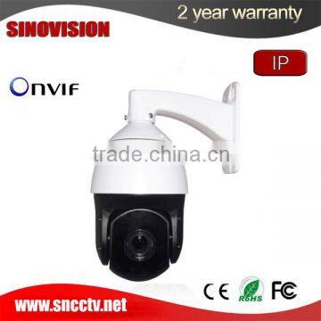 rs-485 30x optical zoom 100 meter ir distance cctv camera