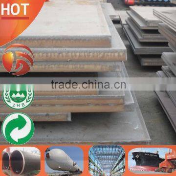 a36 10mm thick Good Price Mild Steel Plate