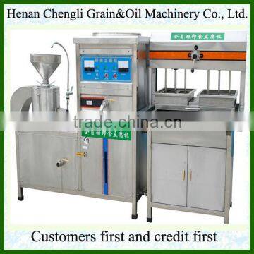 2014 hot sale tofu maker machine