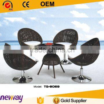 Modern unique design comfortable dining set table and four chair rattan outdoor furniture