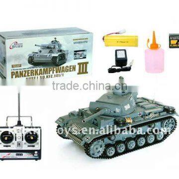 1078297 Novelty 1 16 rc tank with battery and charger
