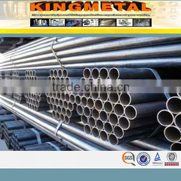 cold drawn carbon steel precision tube .