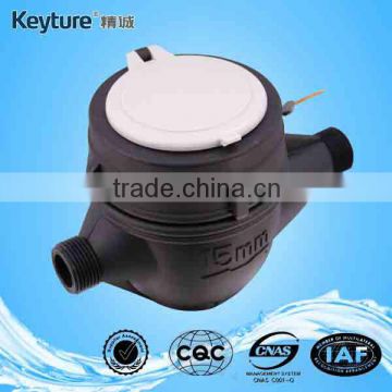 Dry Type Vane Wheel Plastic Water Meter