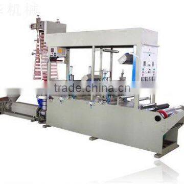 JSY-350 film blowing and printing machine