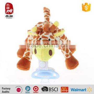 Cute Plush Toy Giraffe Animal with Silicone Baby Teether Pacifier