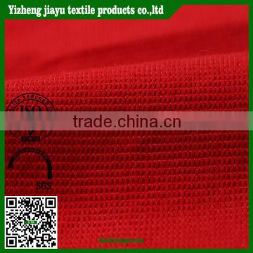 malivlies stitch bonding nonwoven fabric