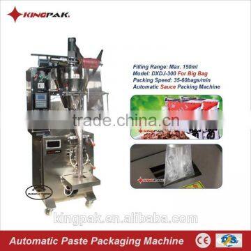 DXDJ-300 Automatic Cooking Oil Pouch Packing Machine