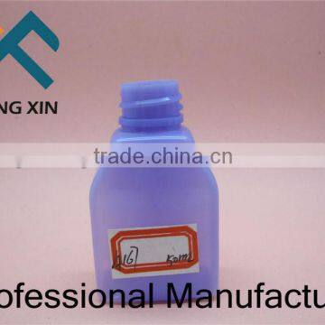 50ml square plastic bottle