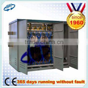 1300A 20V high frequency dc power supply/rectifier for heating