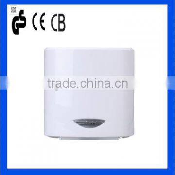 High Speed Wall Mounted Automatic Hand Dryer