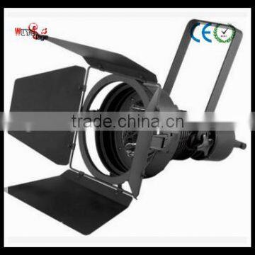 Black And White Shell Insulated Handle Fan Refrigeration LED Wall Washer Light Stage Lighting