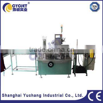 Shanghai Manufacture Cyc-125 Automatic Cartoning Machine /onion packing machine