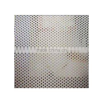 Anping Nuojia Perforated Metal Mesh(professional producer)