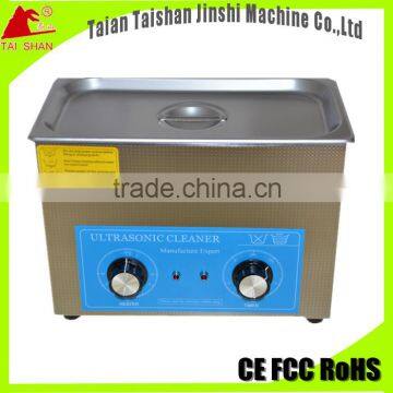 Industrial Ultrasonic Cleaner, Ultrasonic Cleaning Machine