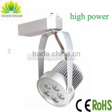 Good design high power 5w track lighting remote control