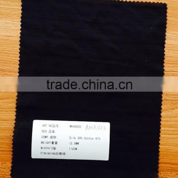 plain silk and cotton blended fabric for garment use (AMA1633)