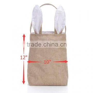 Stcoked Monogrammable Burlap Bunny Easter Gift Bag photo-2