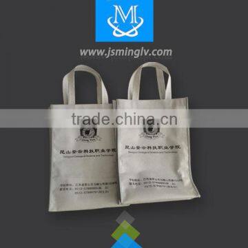 2015 Sewing non woven bag for university