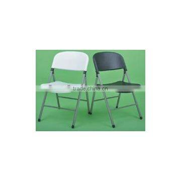 Relaxing Foldable Chair