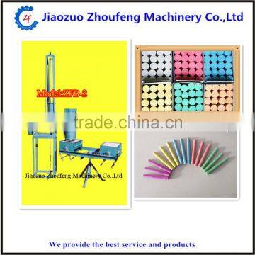 High Quality Automatic School Chalk Making Machine Prices