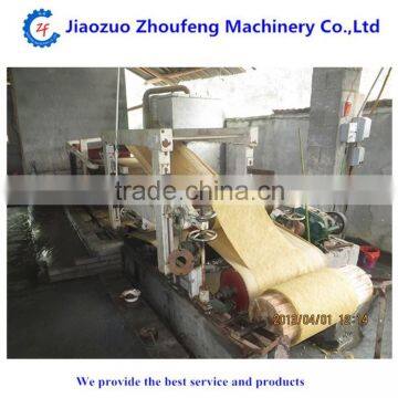 Waste Paper Recycling for Toilet Paper Machine Procuction Line(whatsapp:13782789572) photo-2
