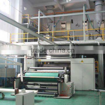 1600MM PP spunbond nonwoven fabric machine in single beam