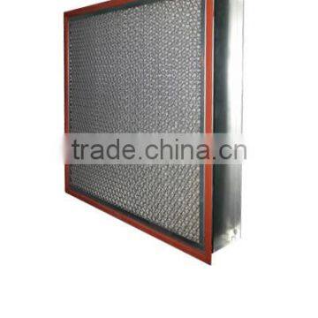 H14 HEPA Filter come from China with good price