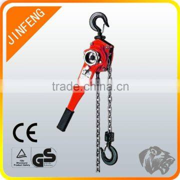 Lifting Machinery VL Hand Lever Chain Block