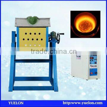 50KG metal igbt induction melting furnace for sale