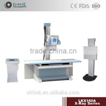 Radiography unit LKX160A high frequency digital x-ray system