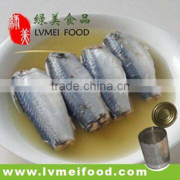 Lvmei Canned Mackerel in Brine