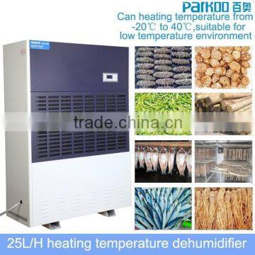 2015 newest potato slices dehumidifier from -20C to 40C dehumidifier 25L/H