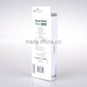 Power Bank Thin 2,600 MAh (Black)