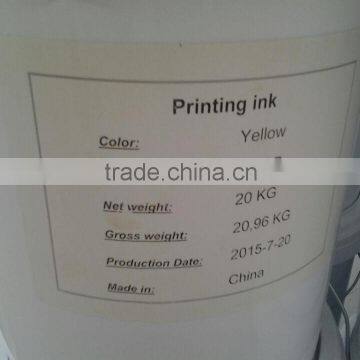 Flexo Printing Ink for Shopping Bag photo-5
