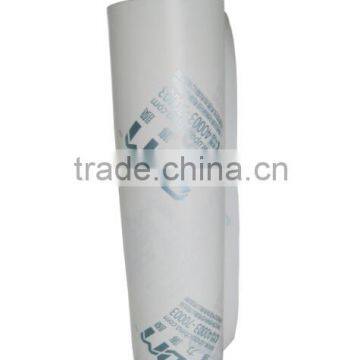 cross laminated polyethylene film