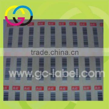 Professional Factory Barcode With Logo Self-adhesive Label Stickers photo-4