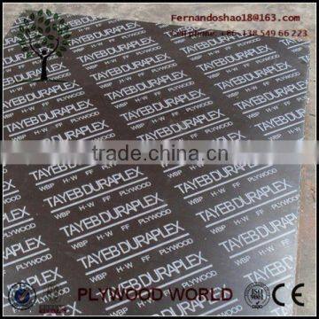 12mm 15mm 18mm waterproof plywood price, poplar plywood sheets,shuttering phenolic plywood panel