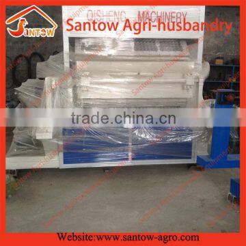 carton paper pulp recycled egg tray making machine