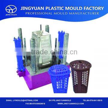 OEM custom waste basket injection mould manufacturer