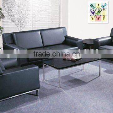 Metal Frame Office Sofa