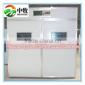Hot selling factory price chicken 2500 egg incubator